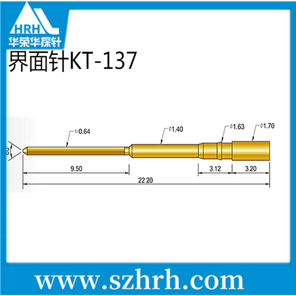 界面探針，華榮華測試探針廠家