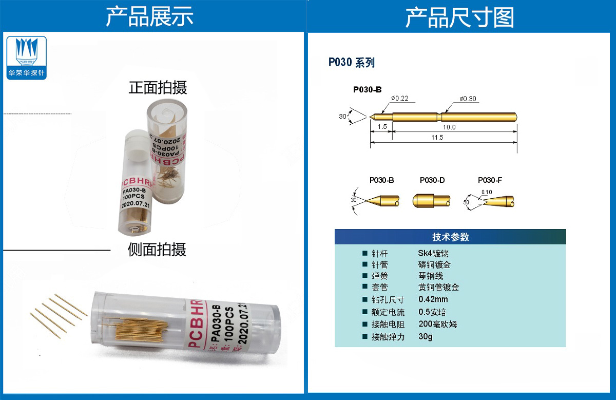 未標題-2.jpg