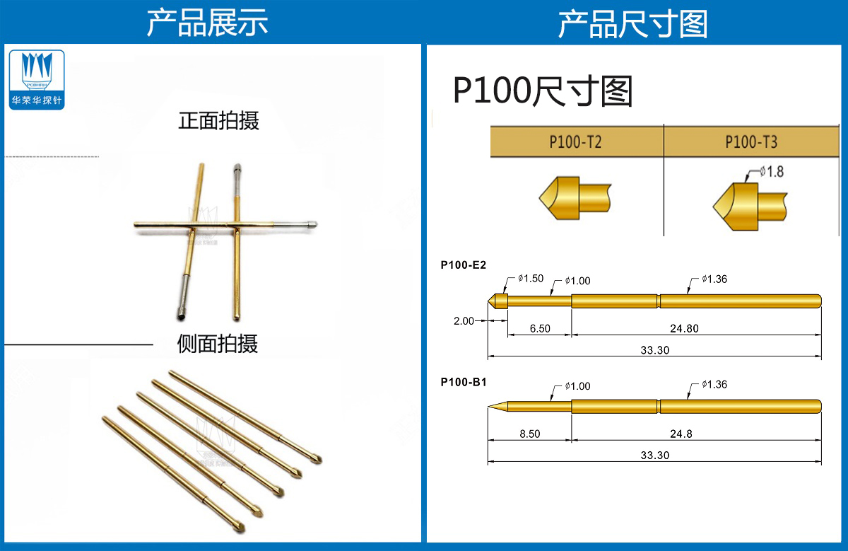 cc436956573421363871eb5d1d80ce2-恢復(fù)的.jpg